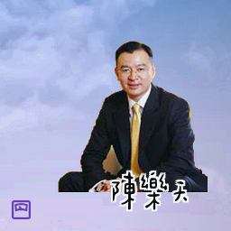 陈乐天